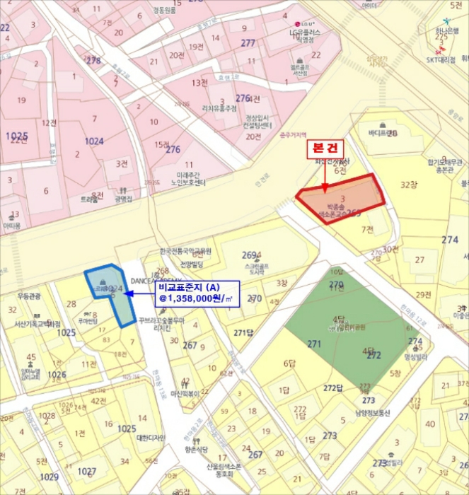 충청남도 서산시 동문동 269-3 근린생활시설 경매 사진 49