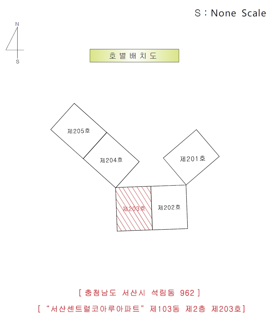 충남 서산시 석림동 962, 103동 2층203호 (석림동,서산센트럴코아루아파트) 아파트 경매 사진 11
