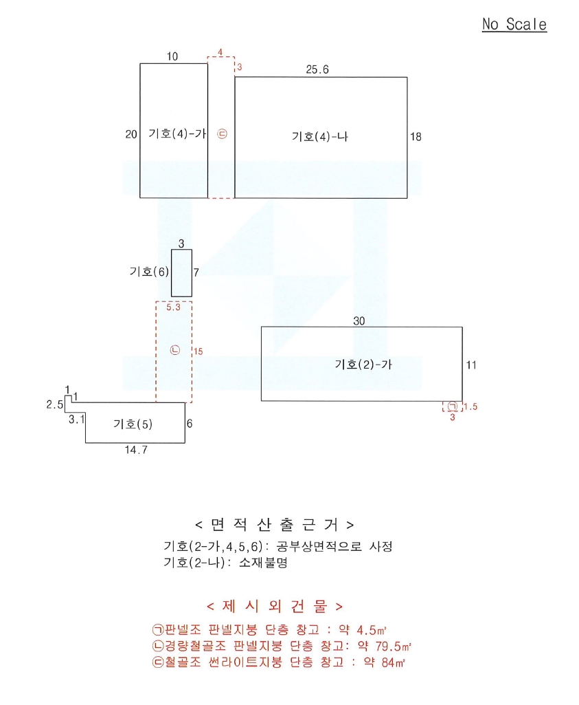 경상북도 영덕군 지품면 오천리 522 외 1필지 창고시설 경매 사진 6