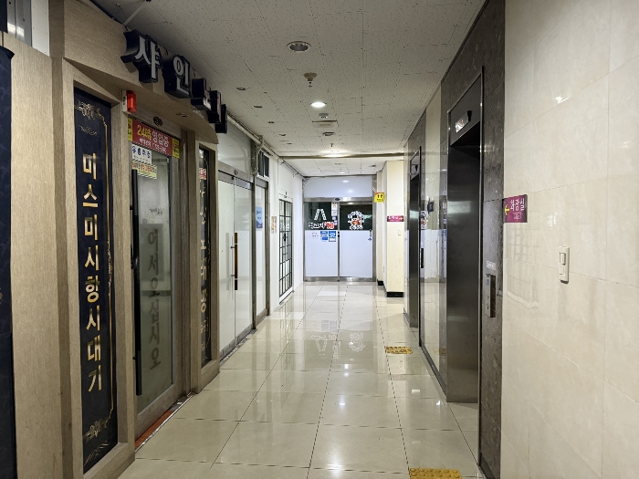 부산 기장군 정관읍 매학리 750-8, 2층204호 (에이치-프라자) 근린상가 경매 사진 5