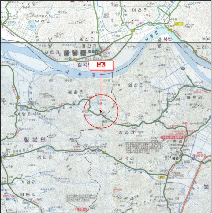 경상남도 함안군 칠북면 봉촌리 산384-2 임야 경매 사진 32