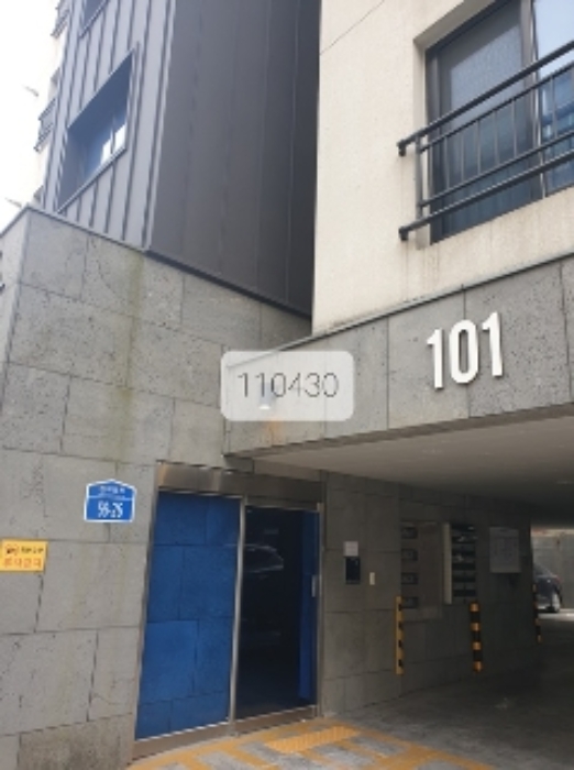 부산 남구 대연동 892-38, 101동 4층401호 (대연동,대연동금샘하이클래스) 도시형생활주택 경매 사진 1