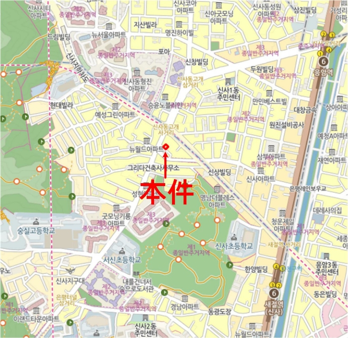서울 은평구 신사동 40-19, 601호 (신사동,엘렌시아14차) 도시형생활주택 경매 사진 12