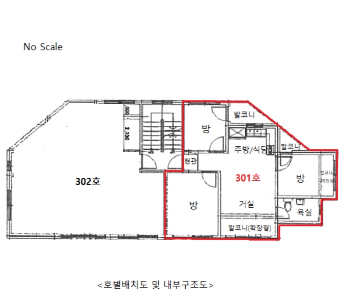 서울 강북구 수유동 341-11, 3층301호 (수유동,은진하이빌) 다세대주택 경매 사진 11