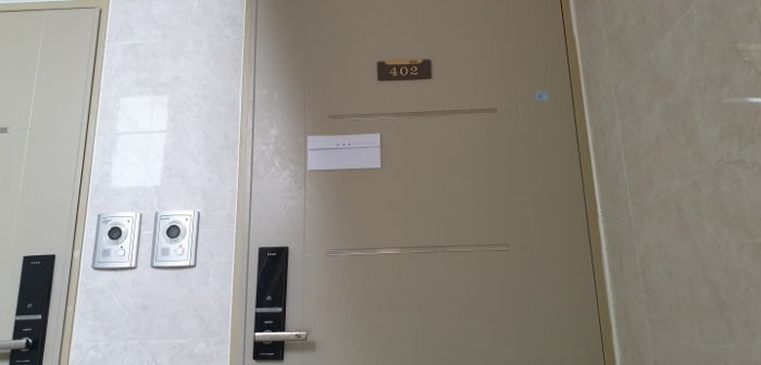 경기 안산시 상록구 일동 545-5, 4층402호 (일동,제이에스빌에이동) 다세대주택 경매 사진 3