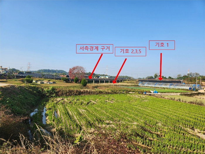 충청남도 당진시 합덕읍 대합덕리 501-2 외 3필지 전 경매 사진 19