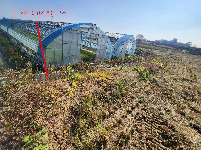 충청남도 당진시 합덕읍 대합덕리 501-2 외 3필지 전 경매 사진 26