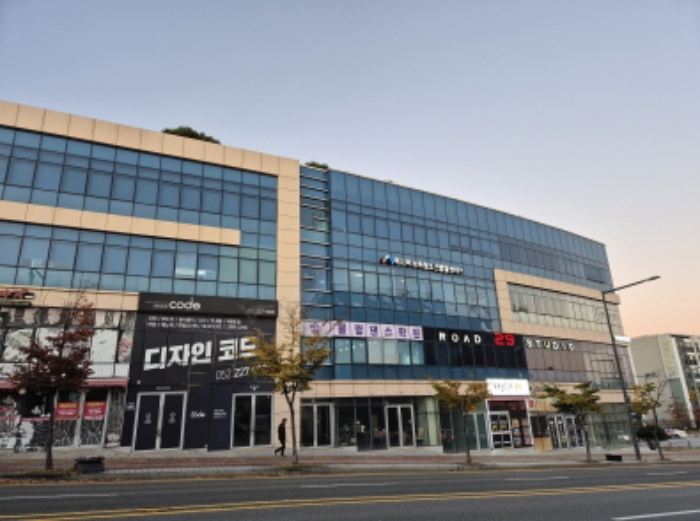 울산 중구 근린상가