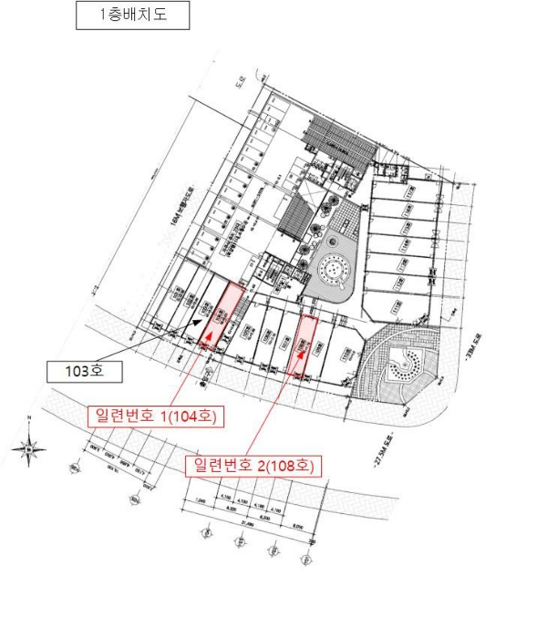 울산 중구 서동 612-7, 1층104호 (서동,굿프라임1) 근린상가 경매 사진 12