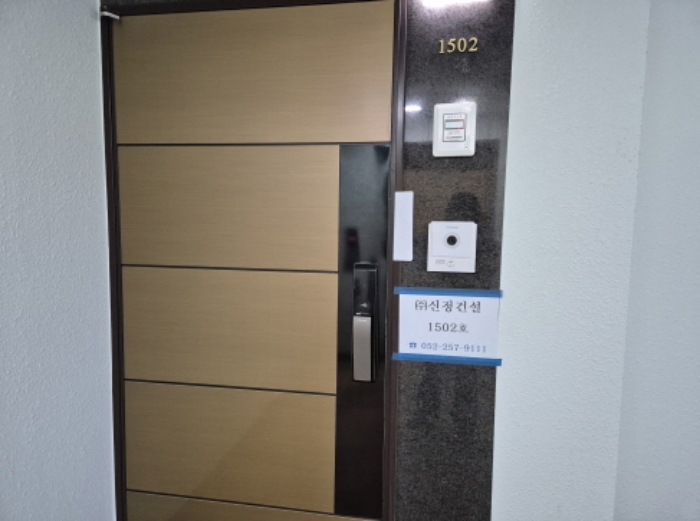 울산 남구 신정동 1230-9, 15층1502호 (신정동,더위미) 외 1필지 오피스텔(주거) 경매 사진 2