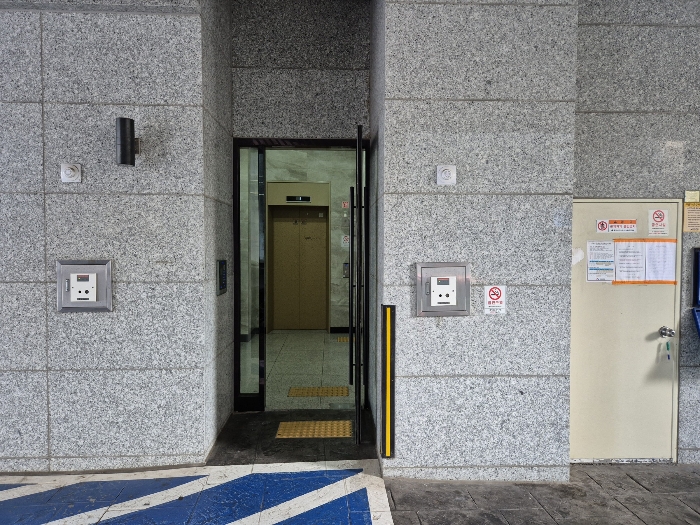 울산 남구 신정동 1230-9, 15층1502호 (신정동,더위미) 외 1필지 오피스텔(주거) 경매 사진 4