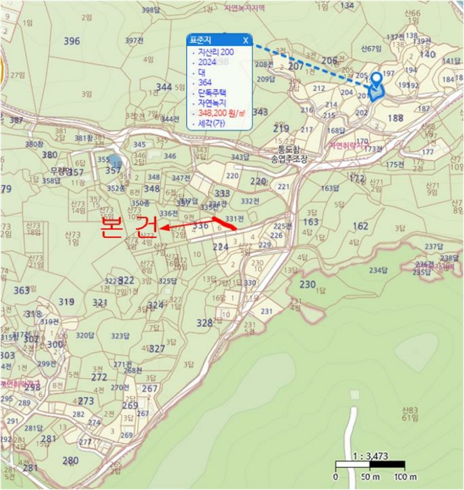 경상남도 양산시 하북면 지산리 336-2 도로 경매 사진 12