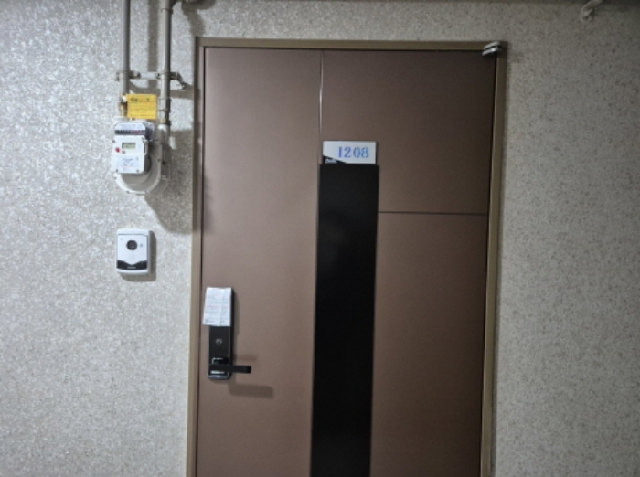 울산 남구 신정동 1110, 12층1208호 (신정동,리더스파크) 근린상가 경매 사진 1
