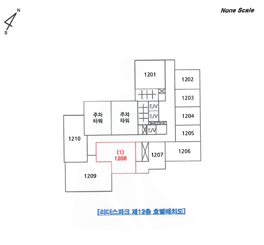 울산 남구 신정동 1110, 12층1208호 (신정동,리더스파크) 근린상가 경매 사진 8