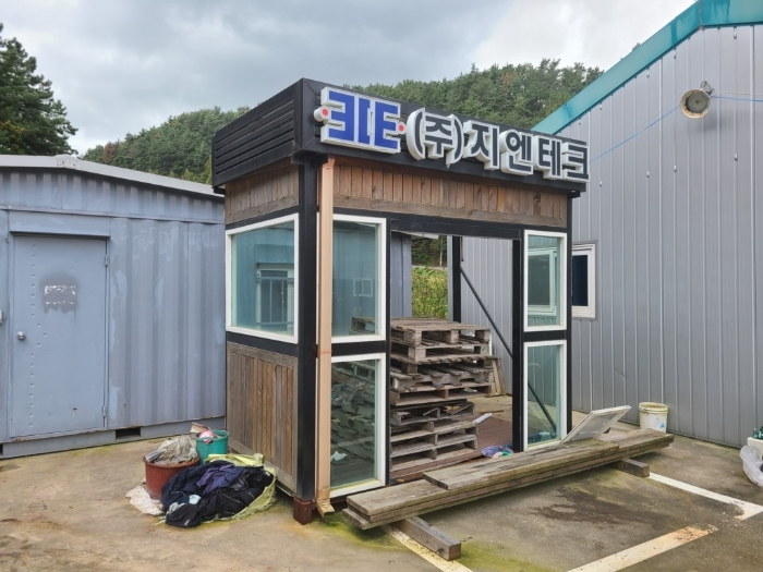 울산광역시 울주군 서생면 화정리 724 외 1필지 공장 경매 사진 14