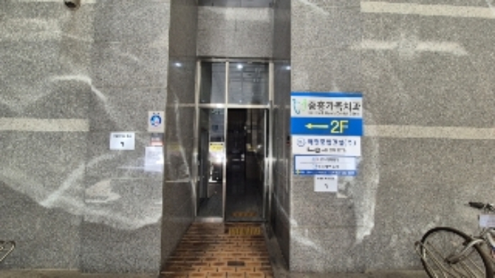 전남 나주시 빛가람동 200, 제2층 제221호 (빛가람동,중흥에스-클래스메가티움2차) 근린상가 경매 사진 6