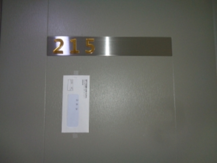 제주특별자치도 제주시 이도일동 1690-4, 1동 2층 215호 (이도일동,제주트리뷰아일랜드오피스텔) 외 1필지 오피스텔(주거) 경매 사진 3