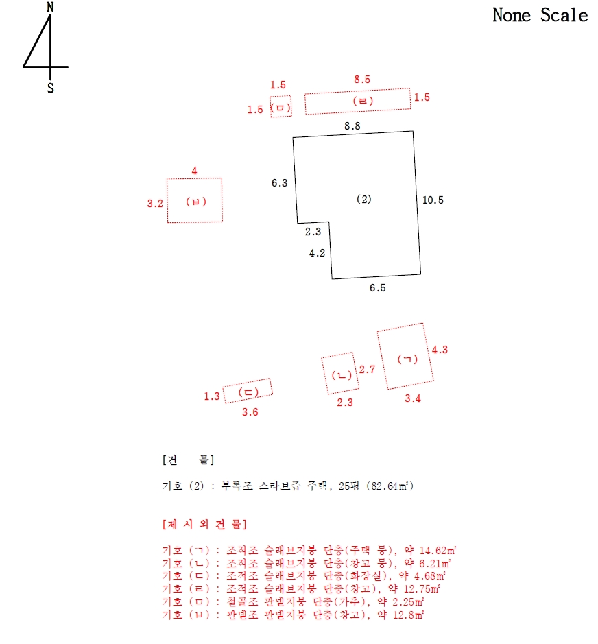 경상남도 진주시 정촌면 예하리 419-12 주택 경매 사진 32