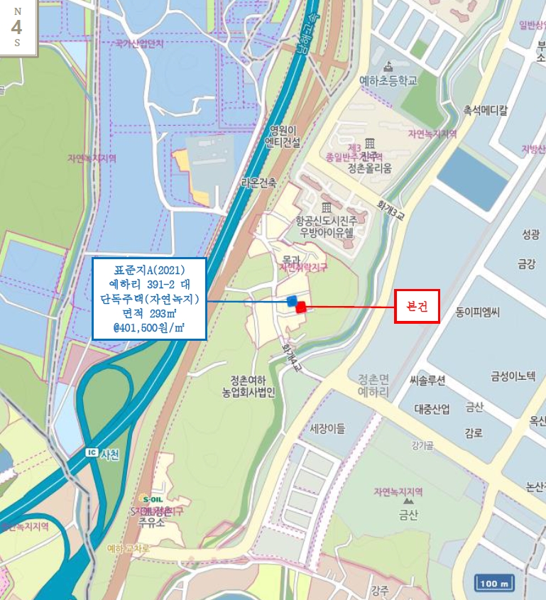 경상남도 진주시 정촌면 예하리 419-12 주택 경매 사진 33