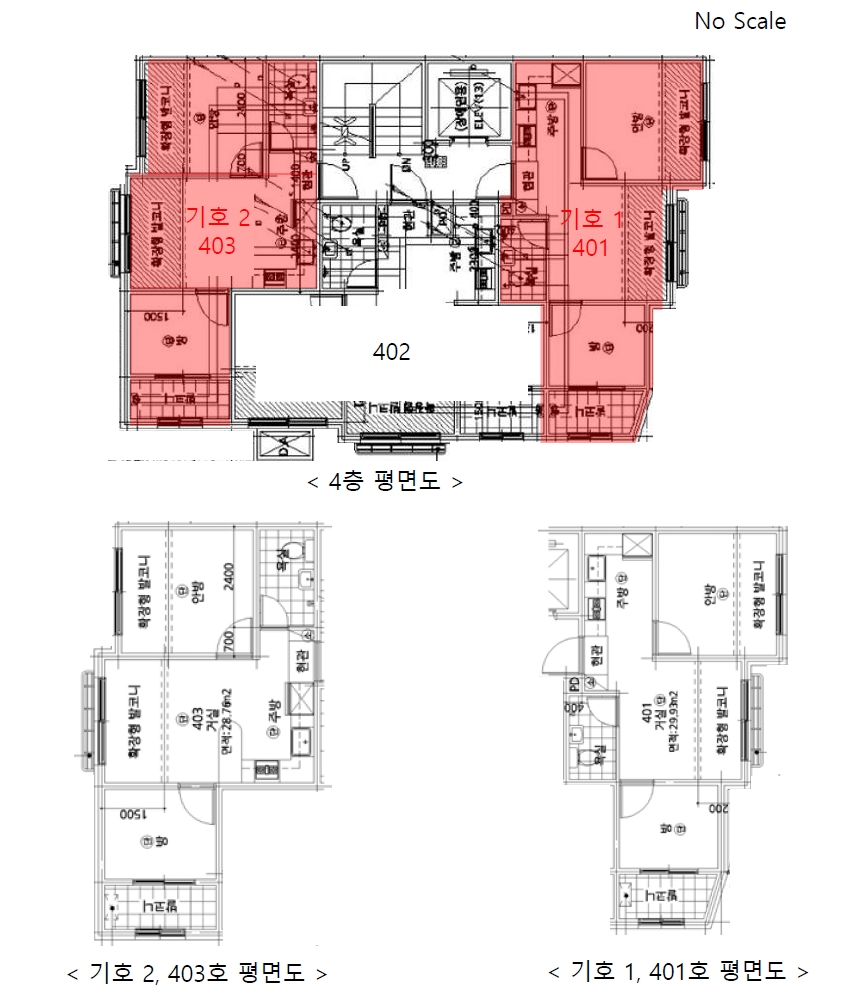 서울 관악구 신림동 408-45, 비동 4층401호 (신림동,다인캐슬) 다세대주택 경매 사진 11