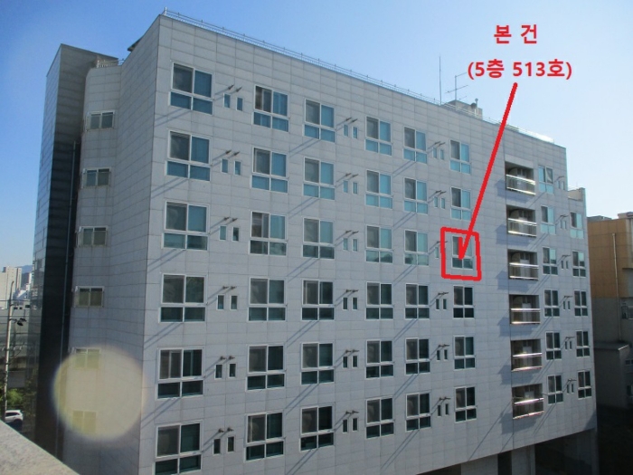 서울 성동구 사근동 315, 5층513호 (사근동,한양마이라움) 도시형생활주택 경매 사진 7