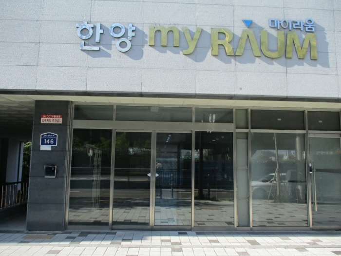 서울 성동구 사근동 315, 5층513호 (사근동,한양마이라움) 도시형생활주택 경매 사진 8