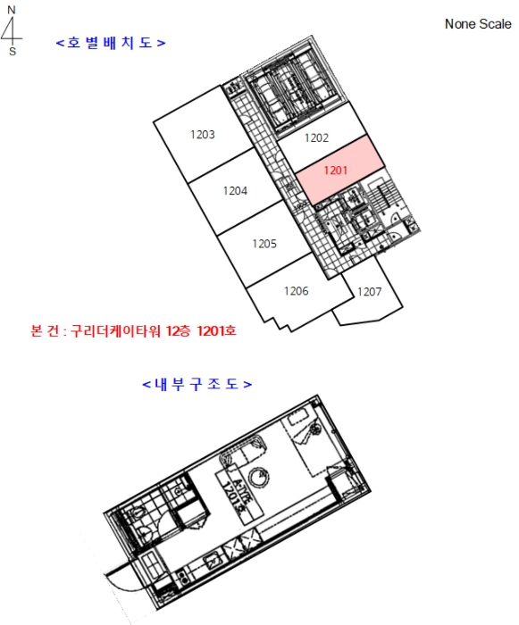 경기 구리시 수택동 419-21, 12층1201호 (수택동,구리더케이타워) 외 3필지 오피스텔(주거) 경매 사진 9