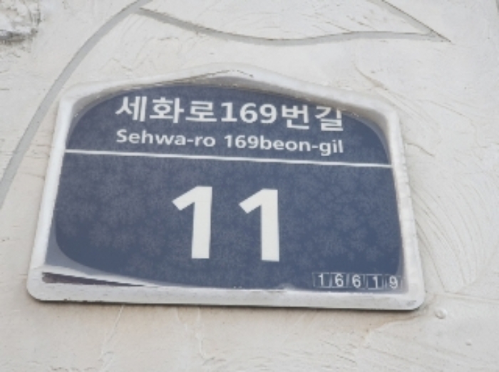 경기 수원시 권선구 서둔동 17-594, 5층504호 (서둔동,그랜드캐슬) 다세대주택 경매 사진 1