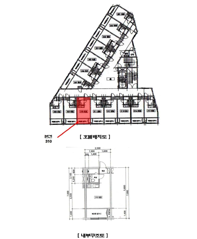 경기 용인시 수지구 동천동 185-14, 3층310호 도시형생활주택 경매 사진 17