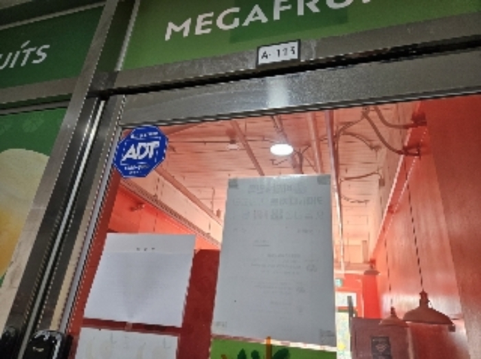 경기 군포시 부곡동 1246, 1층에이-113호 (부곡동,군포에이스더블유밸리지식산업센터) 근린상가 경매 사진 13