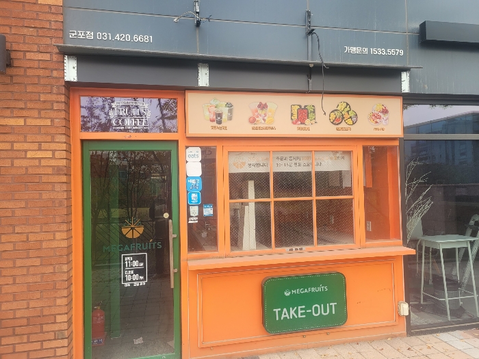경기 군포시 부곡동 1246, 1층에이-113호 (부곡동,군포에이스더블유밸리지식산업센터) 근린상가 경매 사진 16
