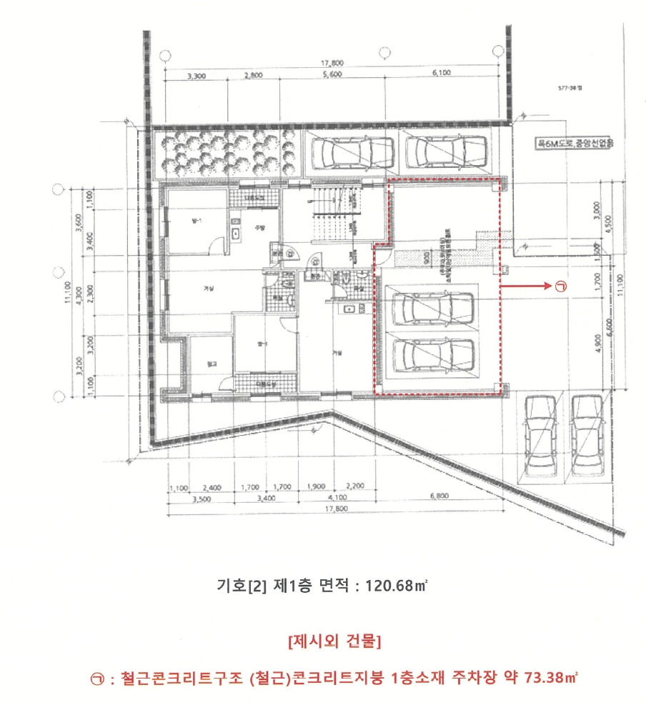 강원특별자치도 원주시 태장동 577-35 외 1필지 다가구주택 경매 사진 11