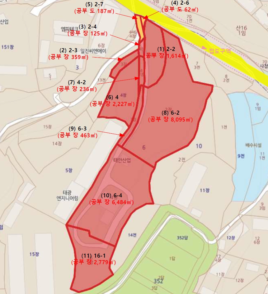 충청북도 음성군 금왕읍 사창리 2-2 외 10필지 공장 경매 사진 75