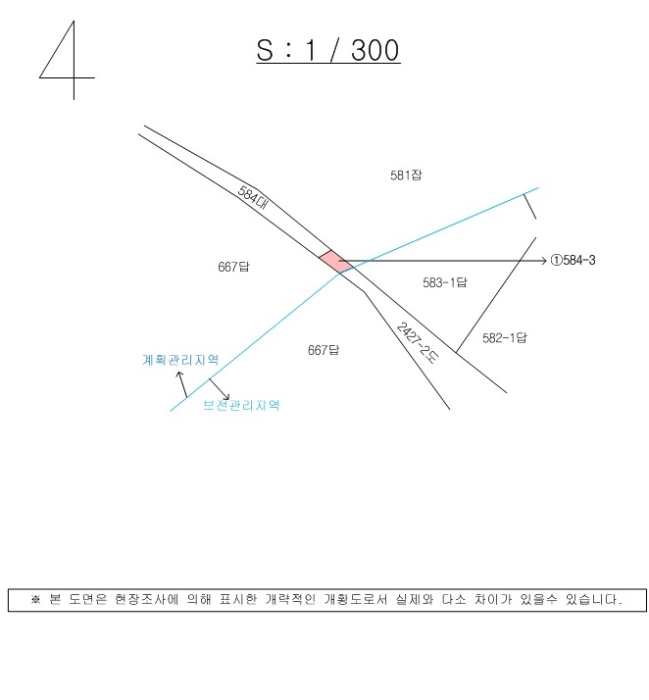 경상남도 밀양시 단장면 구천리 584-3 전 경매 사진 7