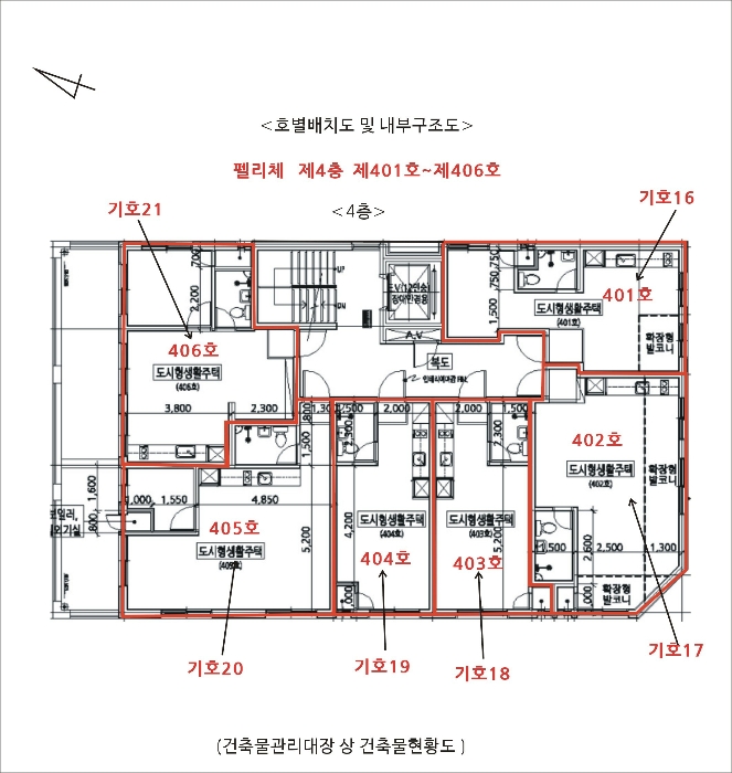 경기 수원시 팔달구 지동 477-24, 4층404호 (지동,펠리체) 도시형생활주택 경매 사진 18