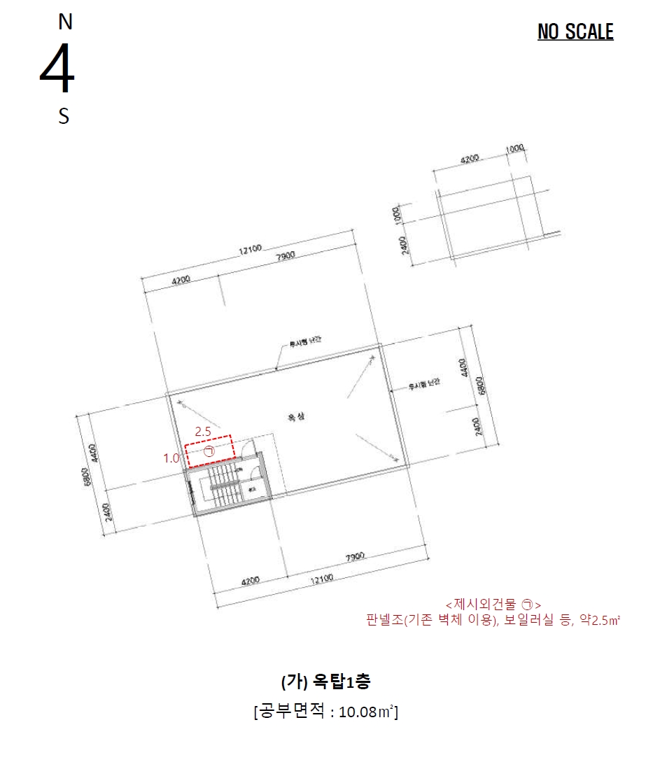서울특별시 관악구 신림동 1621-19 다가구주택 경매 사진 27