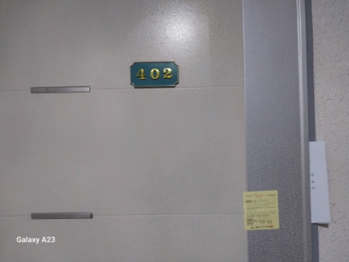 서울 은평구 구산동 147-4, 4층402호 (구산동,대청쉐르빌) 다세대주택 경매 사진 4