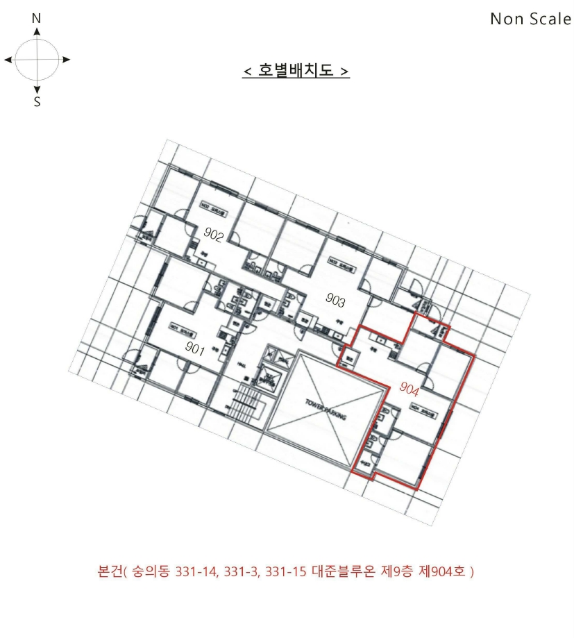 인천 미추홀구 숭의동 331-14, 9층904호 (숭의동,대준블루온) 외 2필지 오피스텔(주거) 경매 사진 13