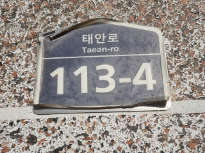 경기 화성시 병점구 병점동 756-106, 4층403호 도시형생활주택 경매 사진 1