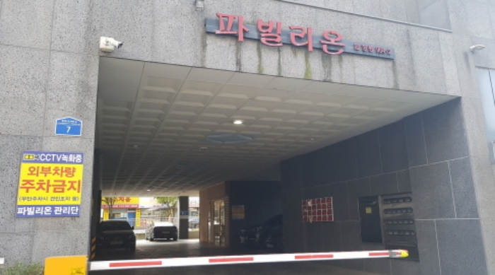 경기 평택시 합정동 964-2, 9층902호 다세대주택 경매 사진 3