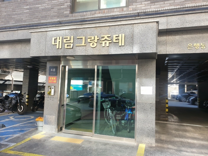 경기 시흥시 은행동 327-48, 나동 4층401호 도시형생활주택 경매 사진 9