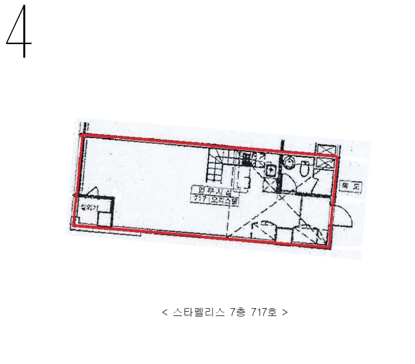 충남 천안시 서북구 두정동 1500, 7층717호 (두정동,스타펠리스) 오피스텔(주거) 경매 사진 12