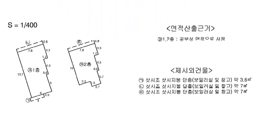 대구광역시 달서구 이곡동 795 주택 경매 사진 31