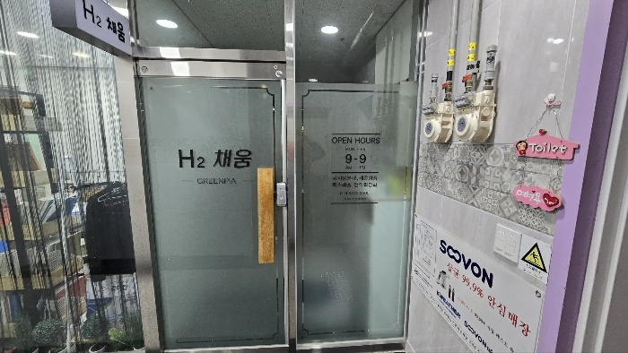 경남 양산시 물금읍 범어리 2711-5, 7층701호 (한양프라자) 근린상가 경매 사진 4