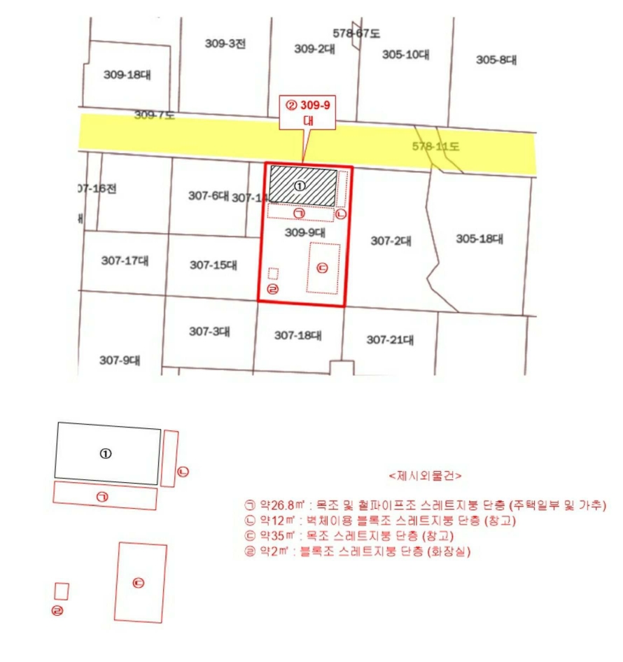 경남 창원시 진해구 이동 309-9 단독주택 경매 사진 23