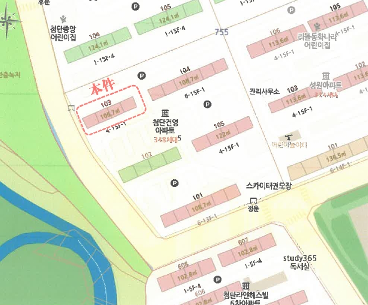 광주 광산구 월계동 755-5, 103동 11층1103호 (월계동,건영아파트) 아파트 경매 사진 8