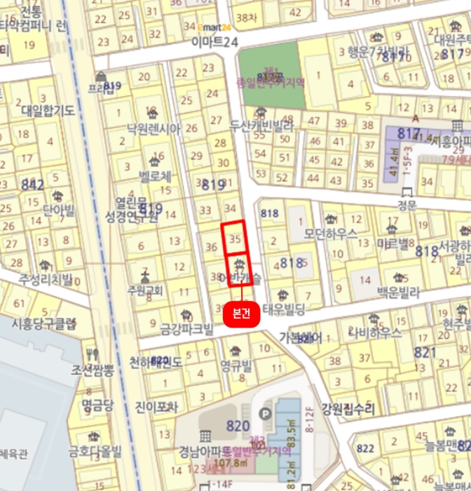 서울 금천구 시흥동 819-35, 제5층 제502호 (시흥동, 어반캐슬) 외 1필지 도시형생활주택 경매 사진 10