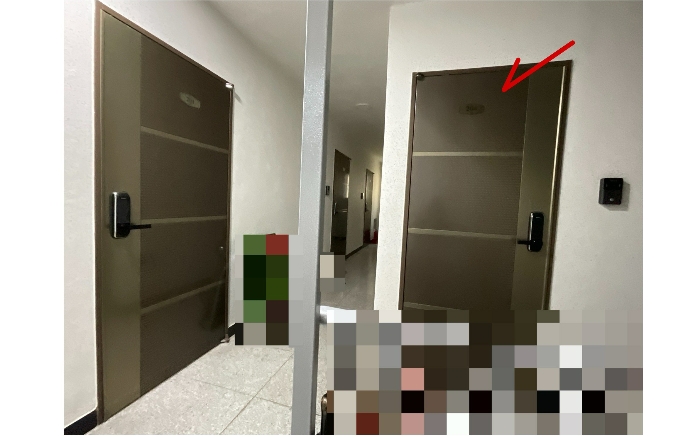 서울 성북구 정릉동 685-13, 2층204호 (정릉동,무화과동(102)) 외 3필지 다세대주택 경매 사진 8