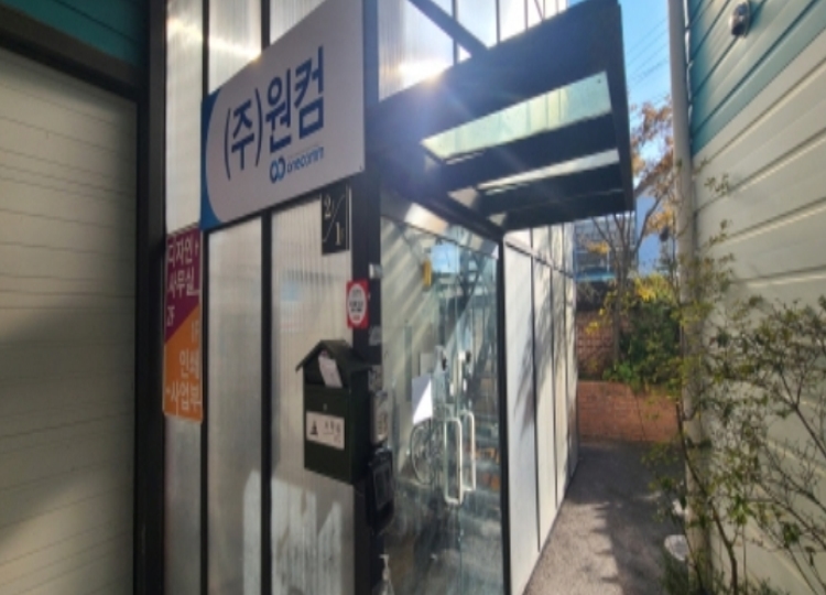 경기 고양시 일산서구 가좌동 81-4 외 2필지 공장 경매 사진 18