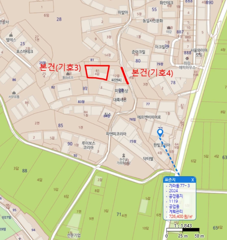 경기 고양시 일산서구 가좌동 81-4 외 2필지 공장 경매 사진 32